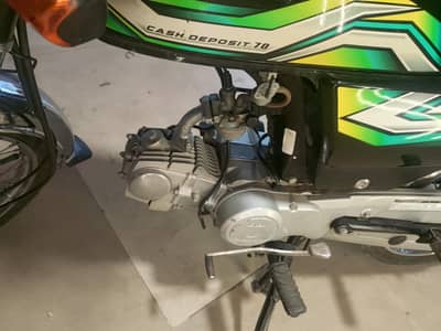 2023 model 70 for sale