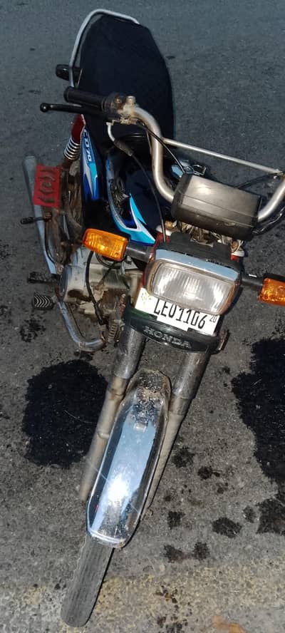 urgent sale