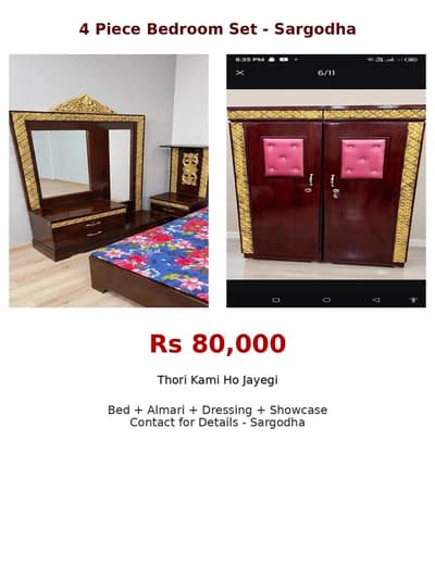 bed hai bartan wali almari kapda wali almari dressing side table