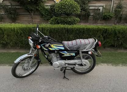 Honda 125 2026