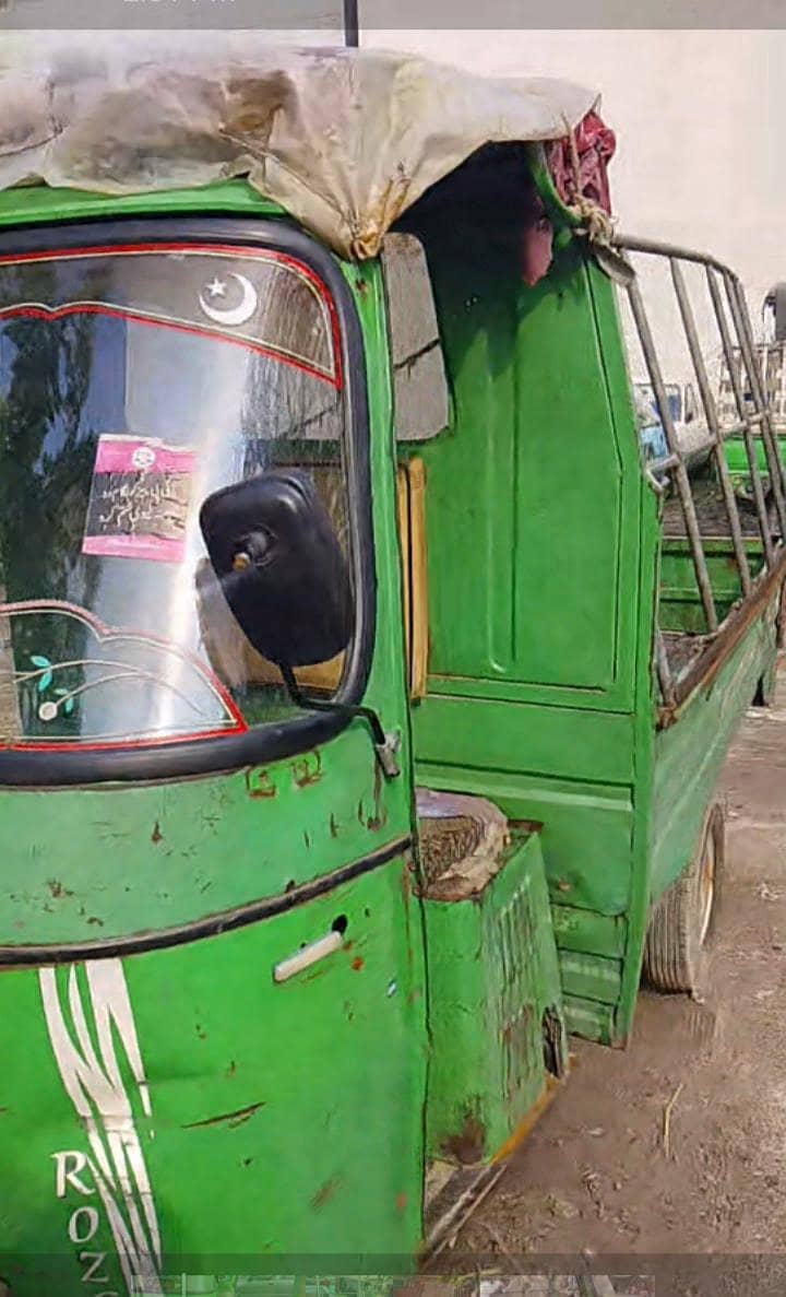 loader Rickshaw 1