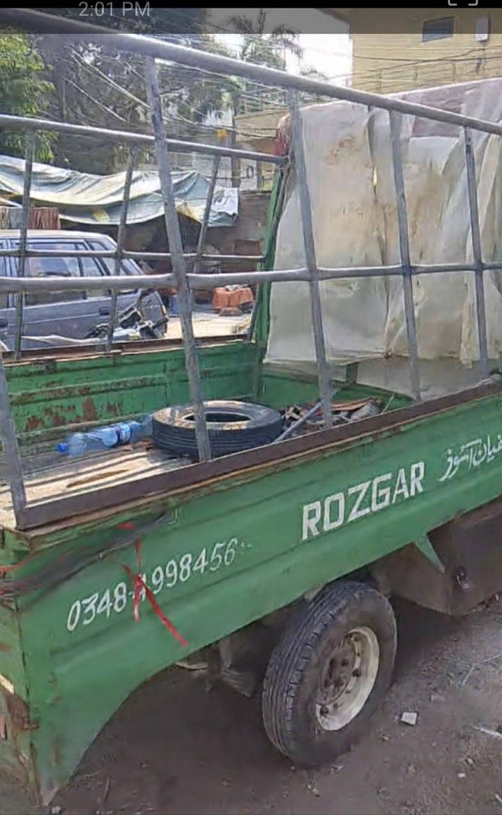 loader Rickshaw 5