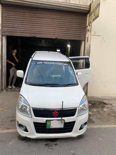 SUZUKI WAGON R VXL
