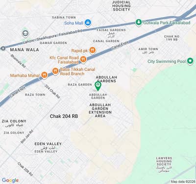 20 Marla Plot Available For Sale