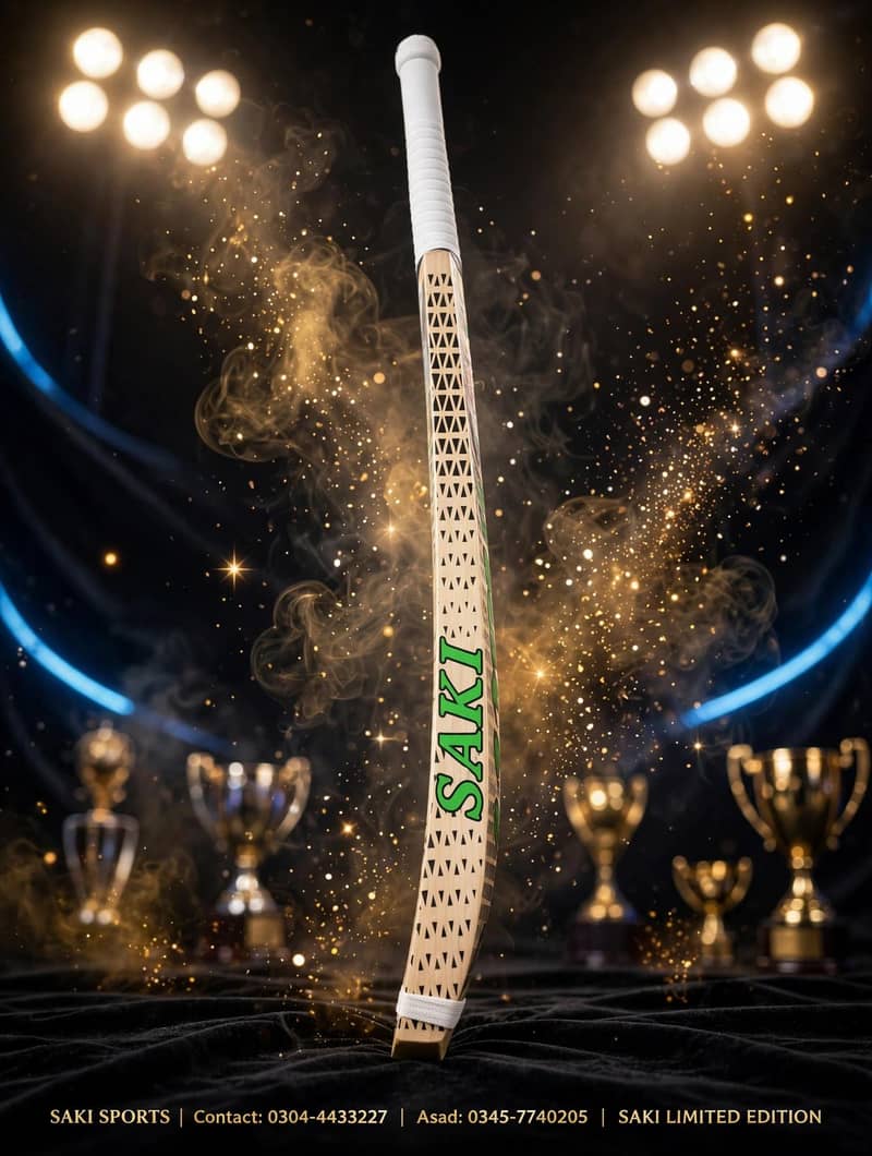 lankin bat 1
