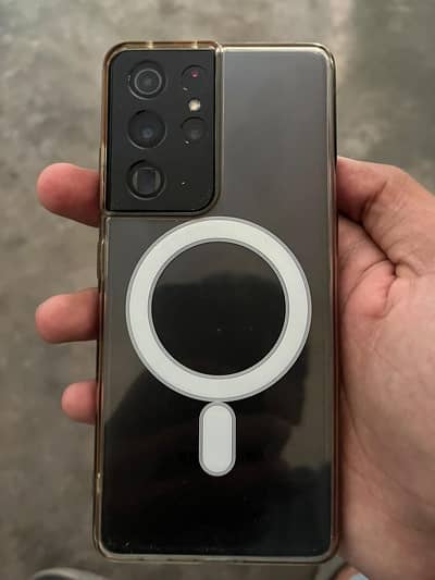 Samsung S21 Ultra approved