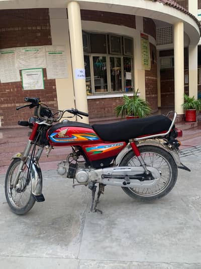 Ravi Motorcycle for sale