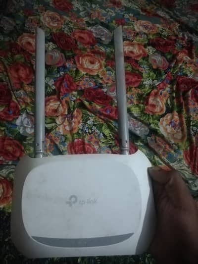 tplink router