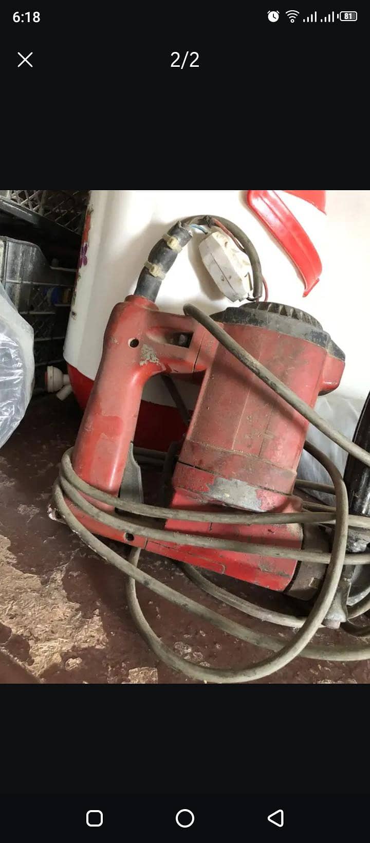 drill machine 1