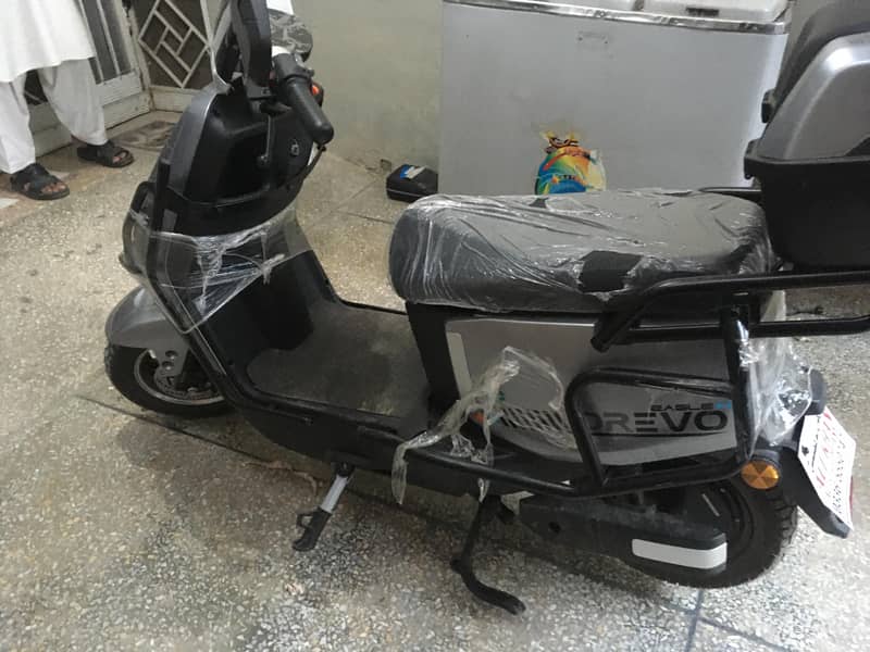 Eagle Orevo 2
