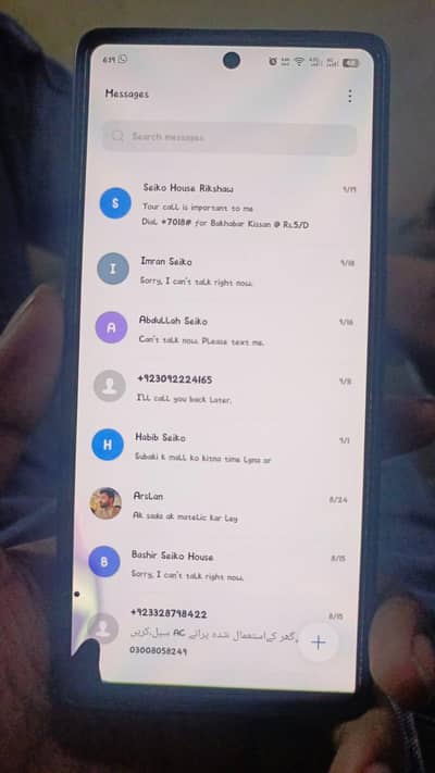Tecno camon 30 pro 5G