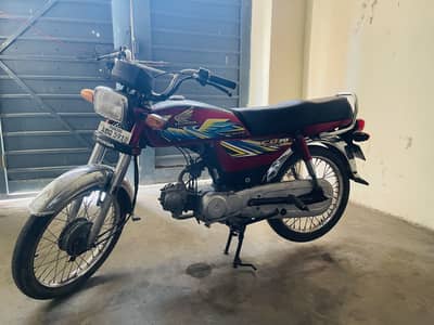 Honda cd70