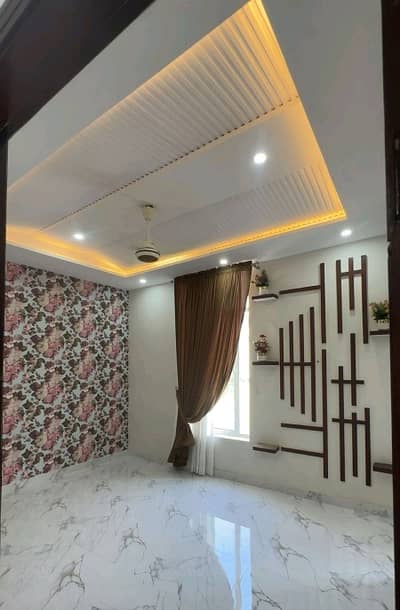 Prime Location 5 Marla House Is Available In Affordable Price In Citi Housing Society
