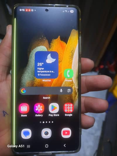 Samsung Mobile S21 Ultra 12/256 official pta # 0*3*0*8*7*8*6*2*0*0*7