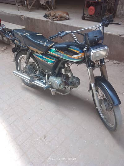 SuperStar 70 for sell