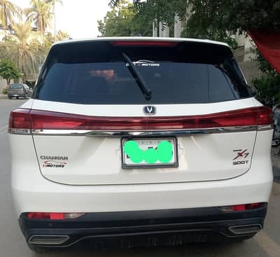 Changan Oshan X7 2023