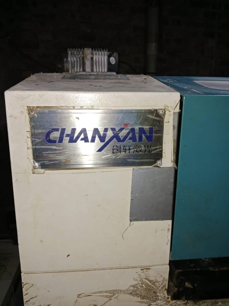 Lazzer cutting machine 4