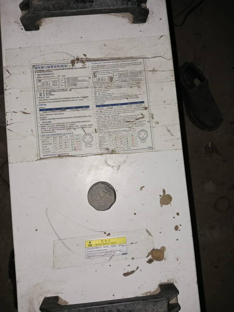 Lazzer cutting machine 7