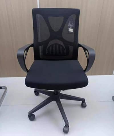 Visitor Chairs for Office | Comfortable Guest Chairs | Office Visitor