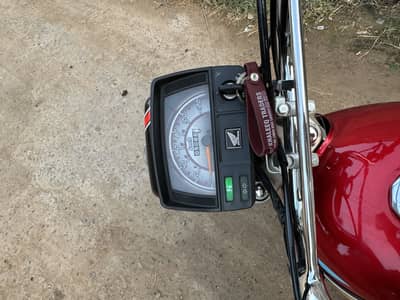 Hond CD 70cc 2026