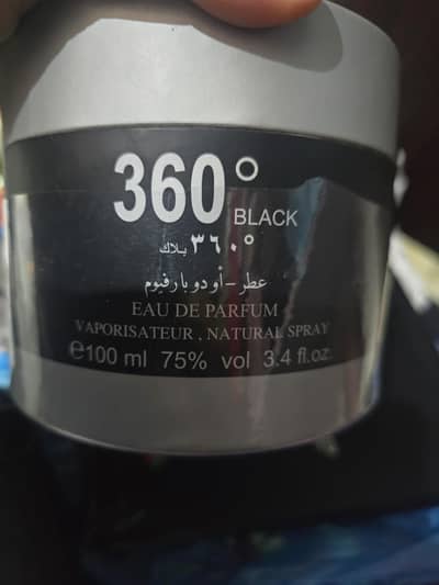 brand new from arbia original oud