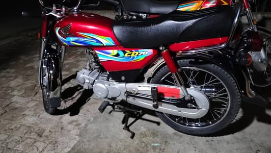 Honda CD 70 2024