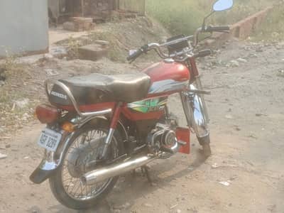 Bike Urgent Sale 2021-2022 HONDA 70