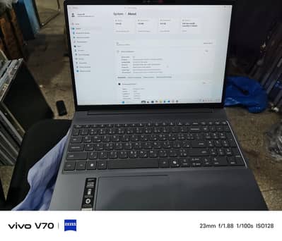 Lenovo IdeaPad