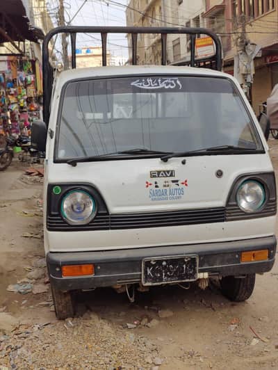 SUZUKI RAVI 2008