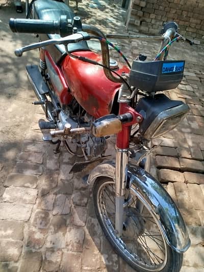 Metro MR 70  for sale