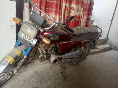 road princes bike urgent sale