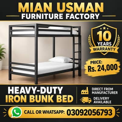 New Iron Bunker Double Bed//Steel double beds//Bed Set//kids bed
