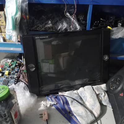 Sony 19 inch LCD