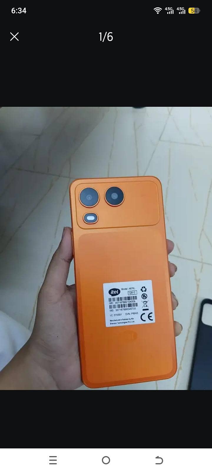 Itel Other Model 0
