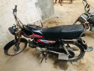 70cc bike super star