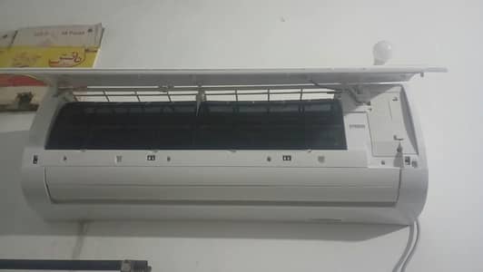 HSU-19HFAB/013WDC(W)-T3 PRO