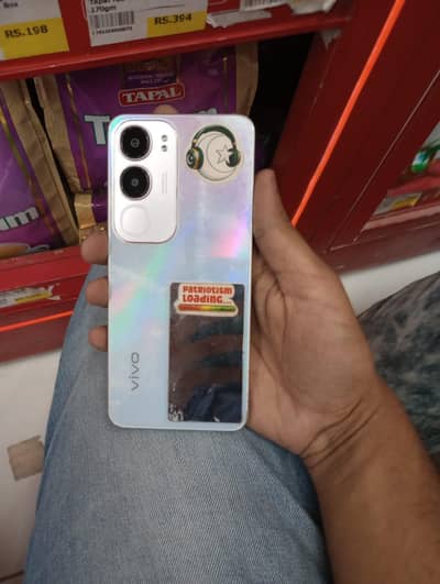 vivo y 19s only mobile or charger