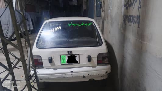 Suzuki Mehran VXR 1990