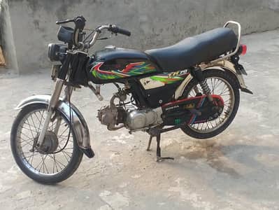 Treet 70cc 2021 Model – Lahore Registered – Rs. 47,000