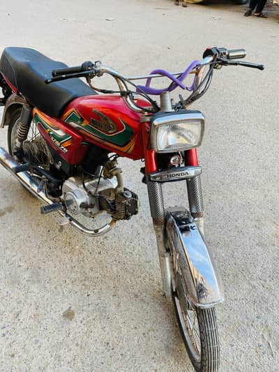 united 70cc 2022 Red