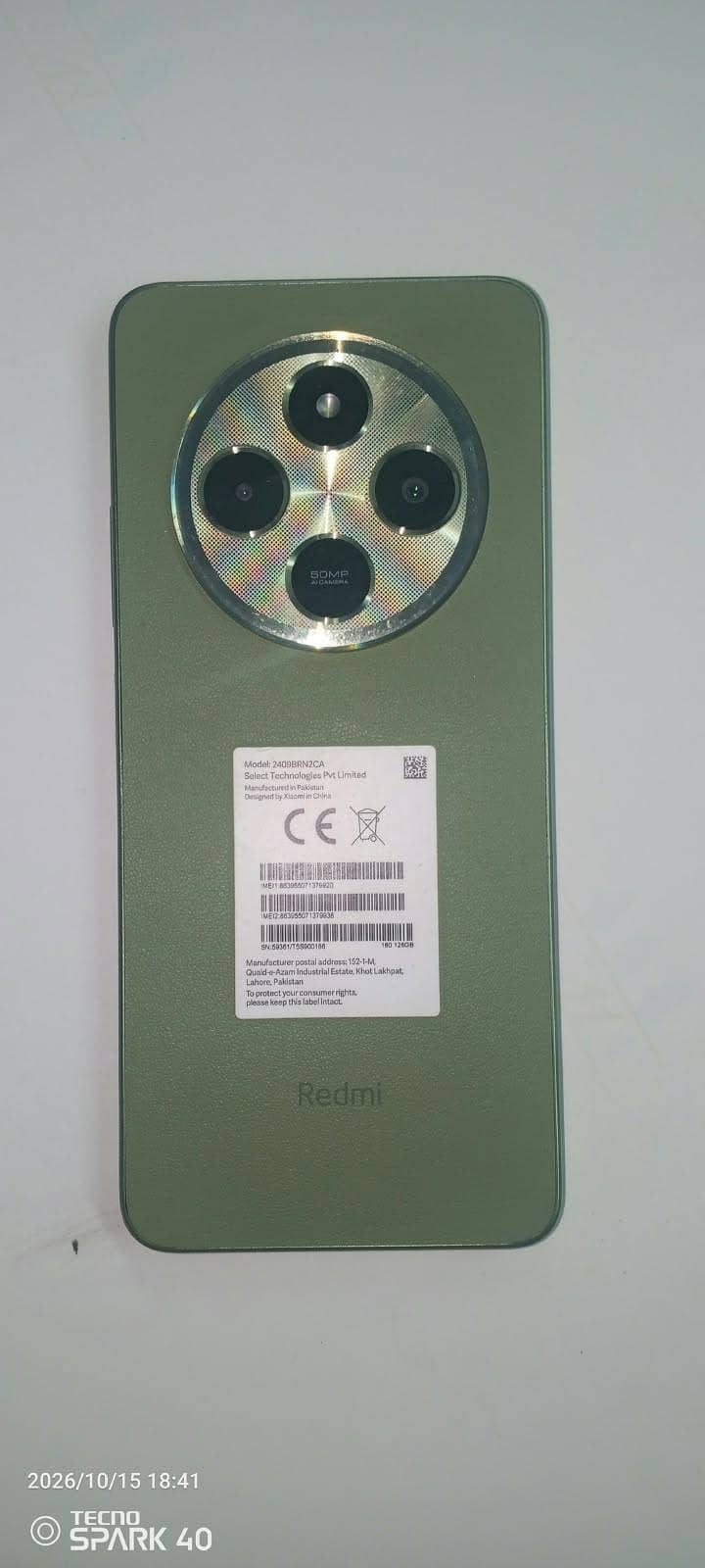 Xiaomi Other Model 1