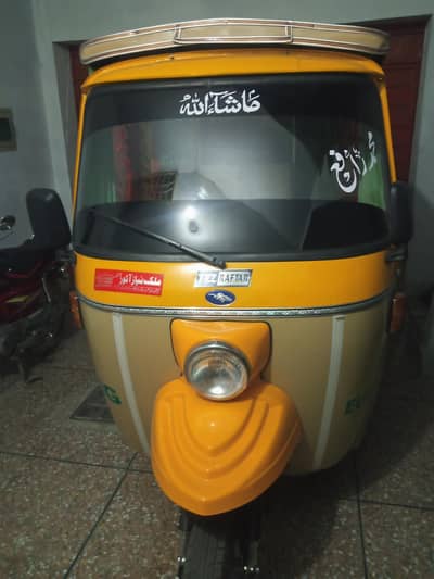 Tez Raftar Raksha Good Condition
