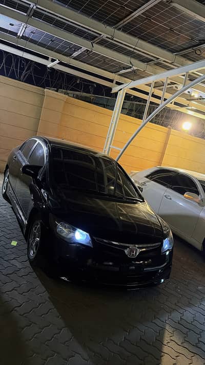 Civic Reborn