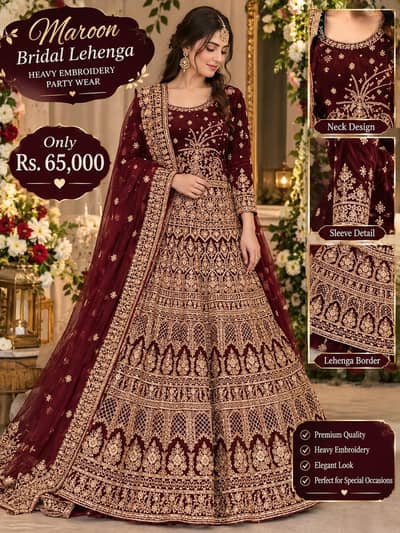 Maroon Bridal Lehenga Heavy Golden Embroidery Wedding Party Wear