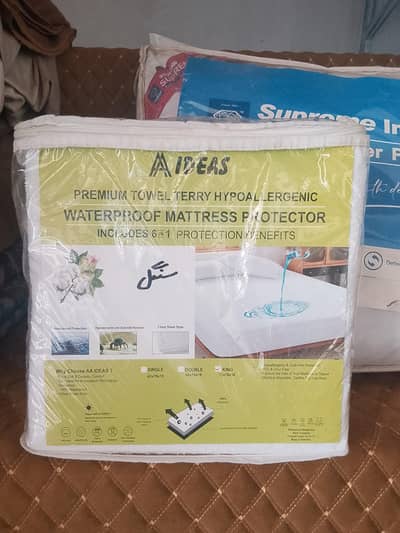 mattress protector cover water proof soft quality VIP setoff mein hai