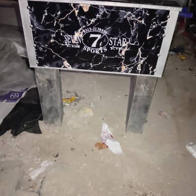 football game seven star urgent sale