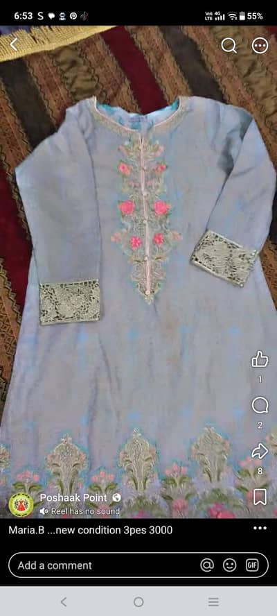 new condition