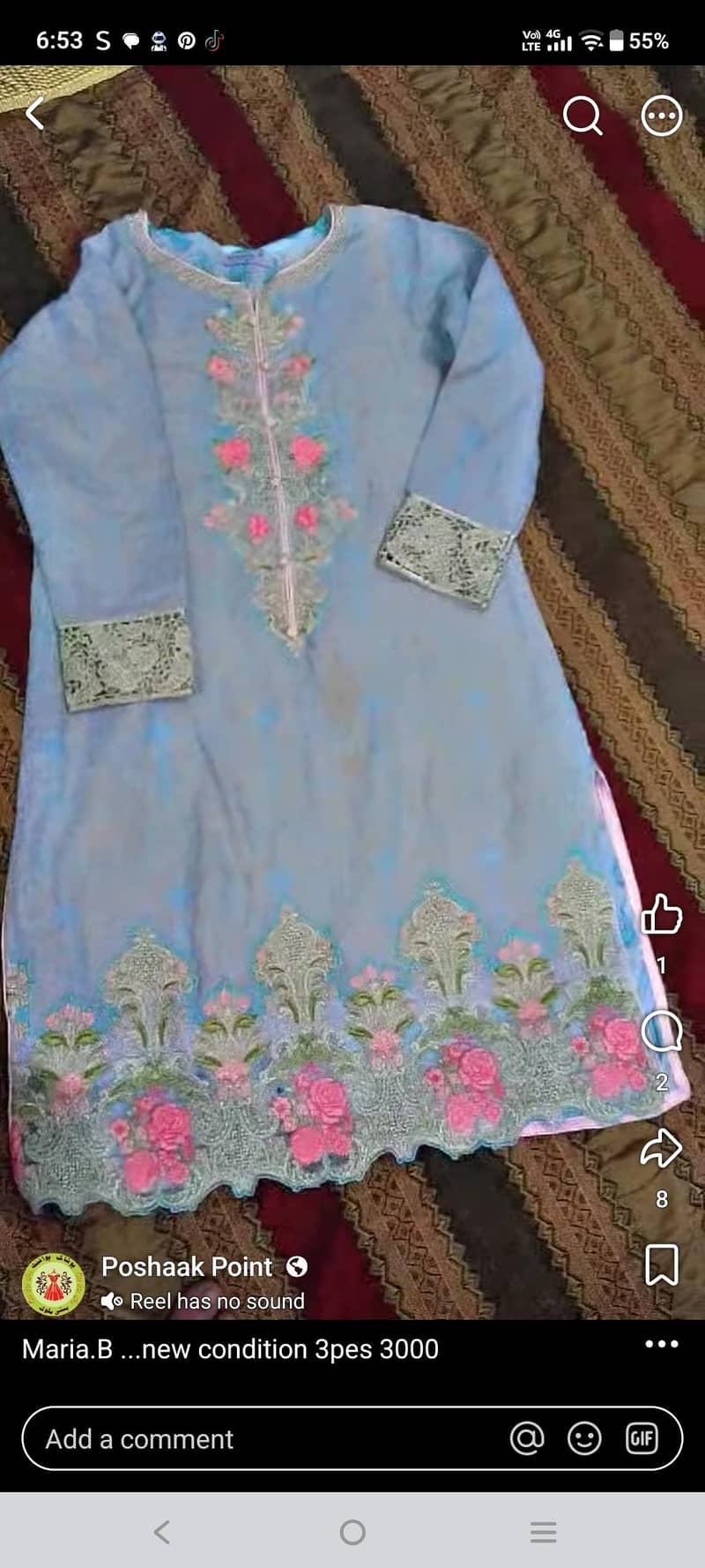 new condition 1