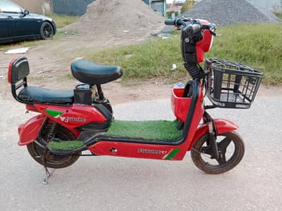ELECTRIC SCOOTY