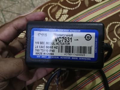 Honeywell VC7931-1 Original